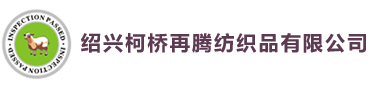 底部logo